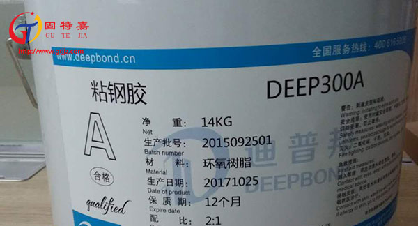 粘鋼膠廠家