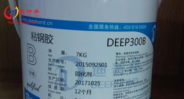 結構粘鋼膠